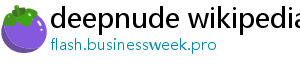 deepnude wikipedia